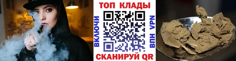 NBOMe Бутурлиновка