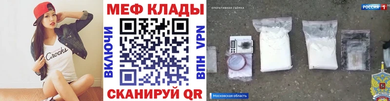 Как найти наркотики Бутурлиновка Alpha PVP Гашиш COCAIN