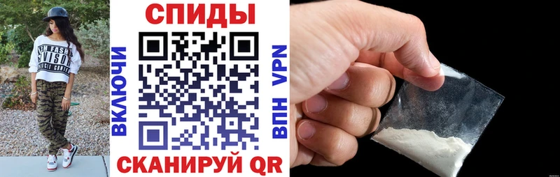 магазин продажи наркотиков  Бутурлиновка  АМФ Premium 