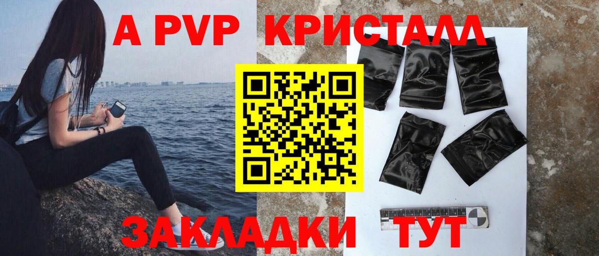  Cocaine Бутурлиновка