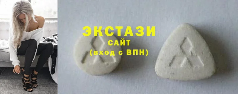 Ecstasy VHQ  Бутурлиновка 