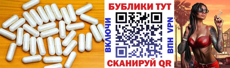 сколько стоит  MEGA tor  Ecstasy 280 MDMA  Бутурлиновка 