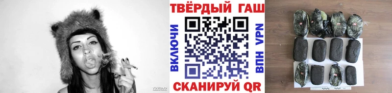 ГАШ Premium Бутурлиновка