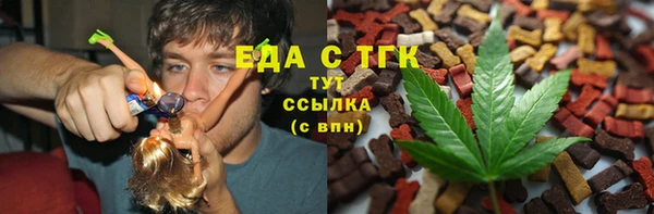СК Балабаново