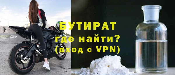 скорость mdpv Баксан