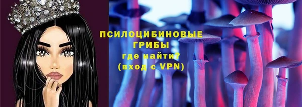 скорость mdpv Баксан
