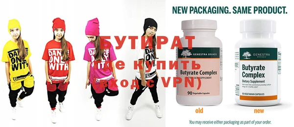mdma Елизово