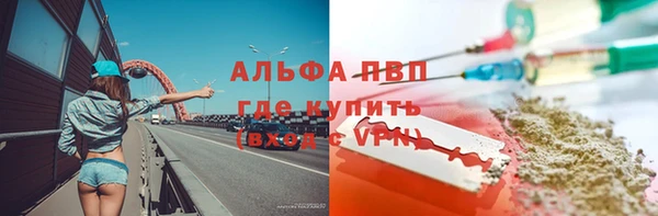 скорость mdpv Баксан