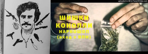 СК Балабаново