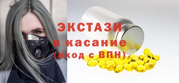 скорость mdpv Баксан