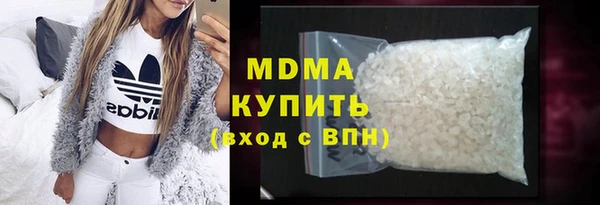 прущая мука Балахна