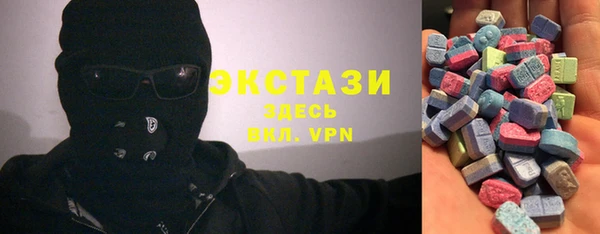 СК Балабаново