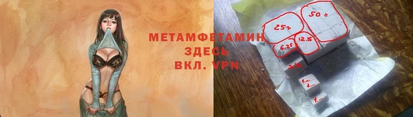 СК Балабаново