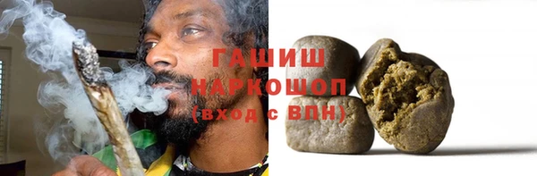 кокаин колумбия Козельск