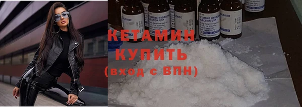 скорость mdpv Баксан