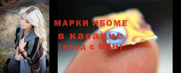 СК Балабаново