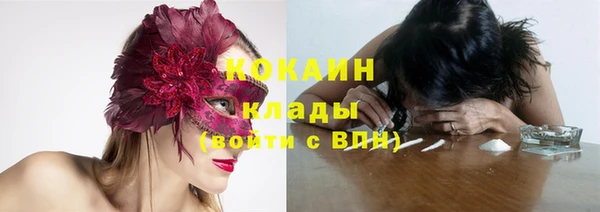 СК Балабаново