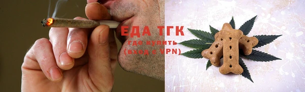 прущая мука Балахна