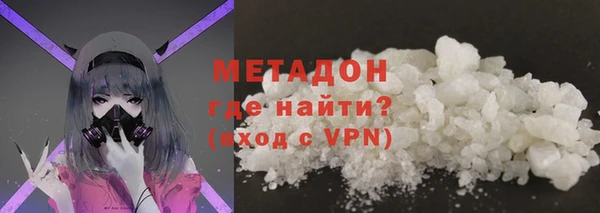 прущая мука Балахна