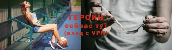 СК Балабаново