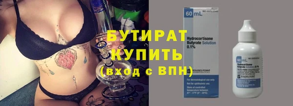 СК Балабаново