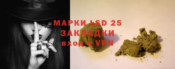 каннабис Зерноград