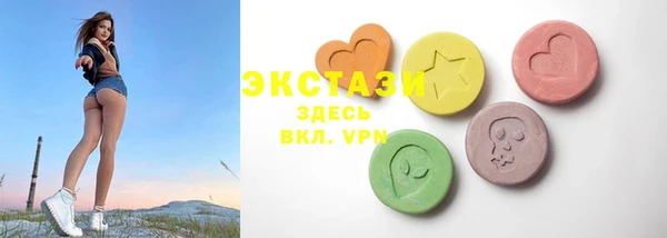 СК Балабаново