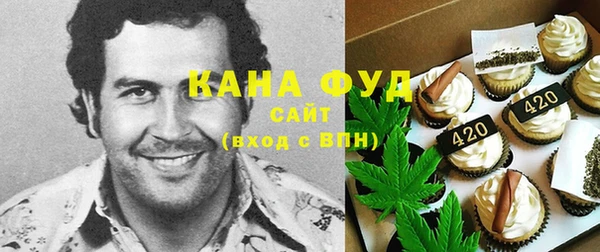 СК Балабаново