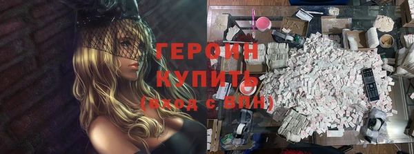 скорость mdpv Баксан