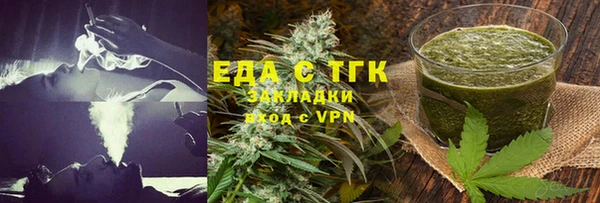 МДПВ Зеленодольск