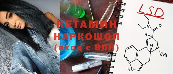 скорость mdpv Баксан