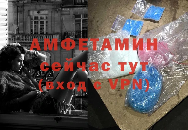 СК Балабаново