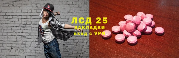 СК Балабаново