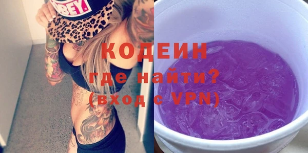 СК Балабаново
