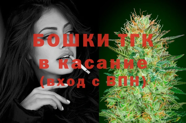 скорость mdpv Баксан