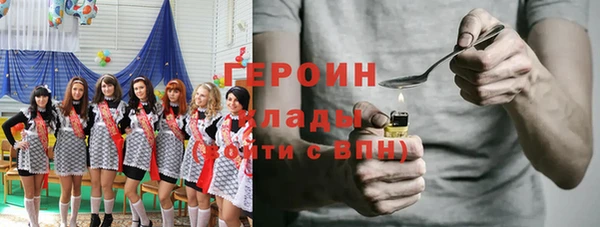 прущая мука Балахна