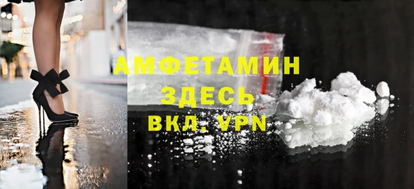 скорость mdpv Баксан