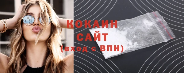 прущая мука Балахна