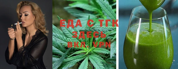 прущая мука Балахна