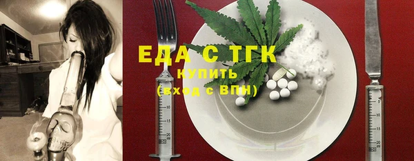 скорость mdpv Баксан