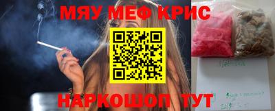 сатива Бузулук