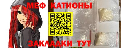 сатива Бузулук