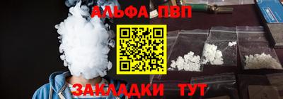 дурь Гусь-Хрустальный