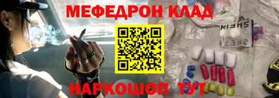 ALPHA PVP Будённовск