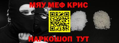 Альфа ПВП Бугуруслан