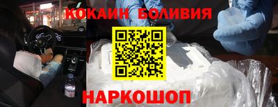 мдма Гусев