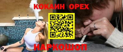 Альфа ПВП Бугуруслан