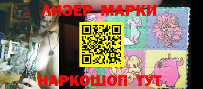 ALPHA PVP Будённовск