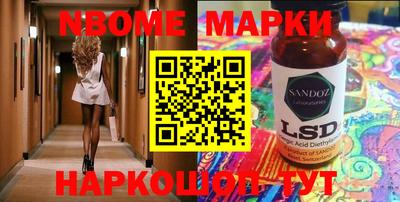 ALPHA PVP Будённовск