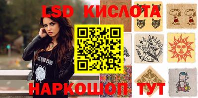 мдма Гусев
